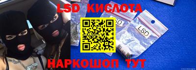 СК Боровичи