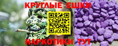 кокаин премиум Брянск