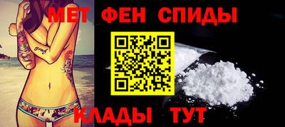 СК Боровичи