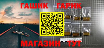 СК Боровичи
