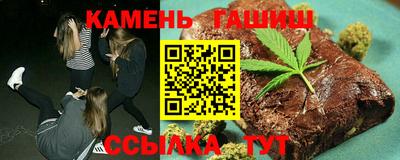 СК Боровичи