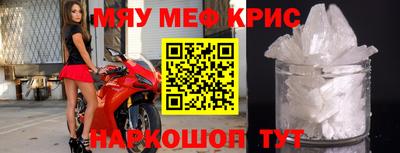тгк Владимир