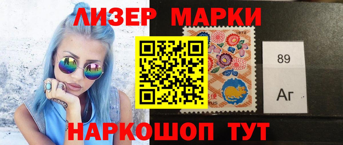 MEGA как войти  ЛСД экстази ecstasy  Боровичи  Вход с VPN  LSD-25 экстази ecstasy 